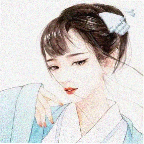 留言读者雾灰路人头像