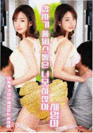 剧集单元街区角标口径说明配图